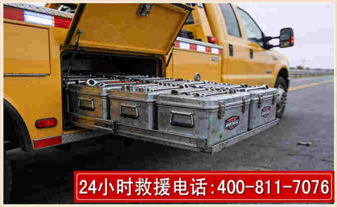 渭城强台风下的新能源汽车救援的六大注意事项